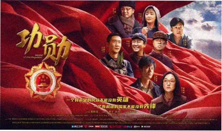 凌晨四点的便利店 午夜剧场在线观看