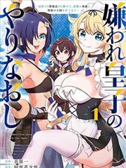 第七巷口 漫画改编午夜免费播放观看在线视频